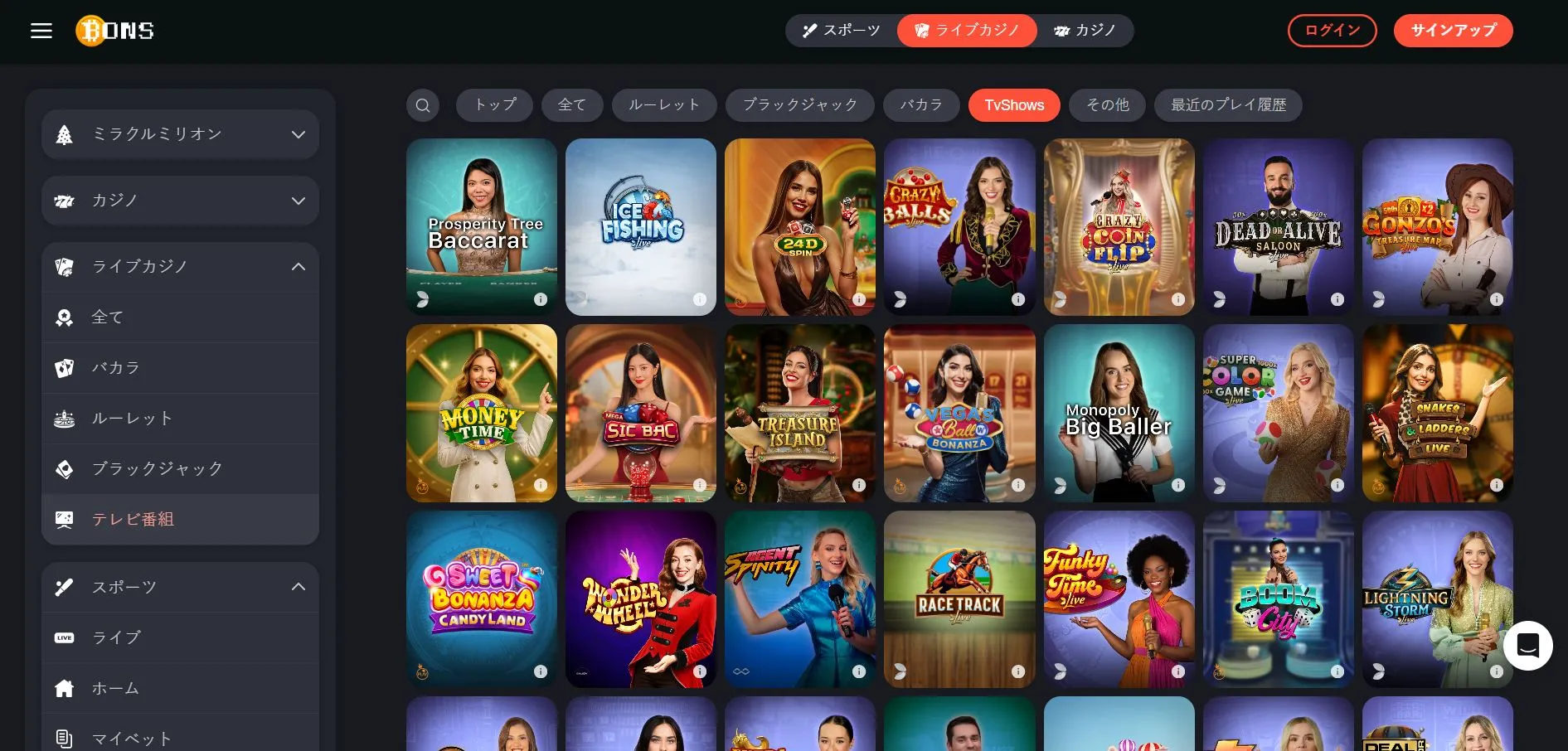 決済方法の選び方と入出金の手順 決済方法の選び方と入出金の手順